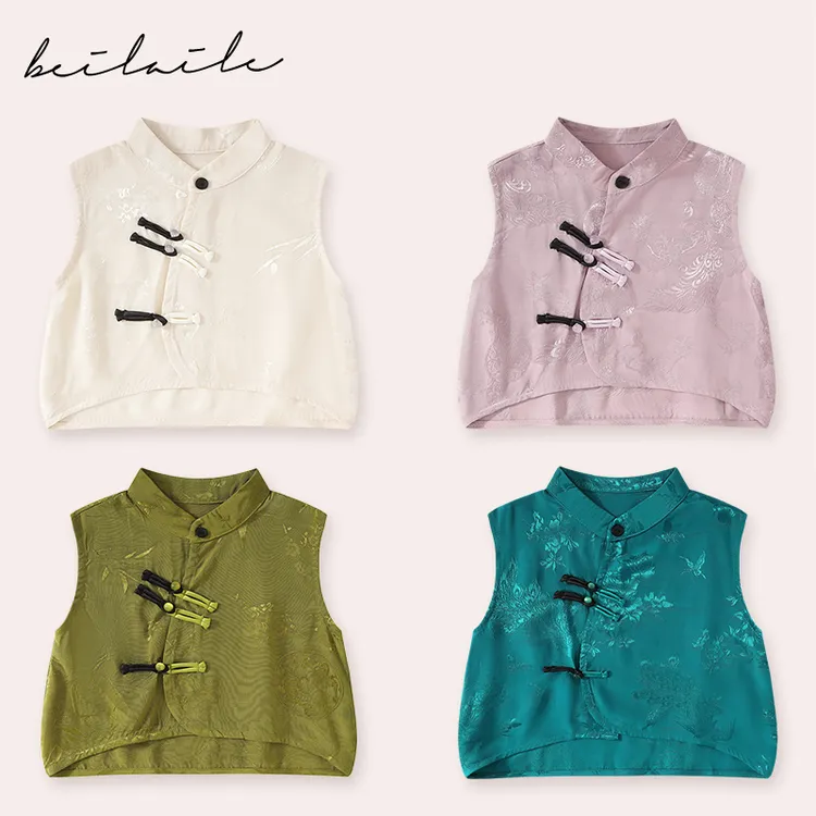 【国风背心 小乐妈咪】蓓莱乐婴儿装男女童背心夏装0-1岁宝无袖