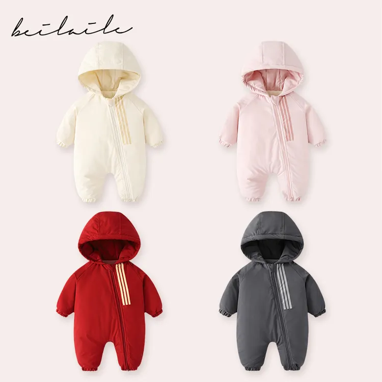 【运动风加绒哈衣】婴儿连体衣哈衣爬服春秋休闲冬装婴童满月 下架