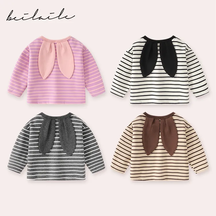 【兔耳造型】宝宝长袖春秋洋气衣服婴儿打底衫男童上衣女童