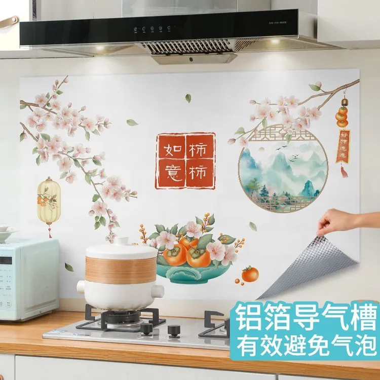 厨房防油贴纸阻燃耐高温自粘中式台面防水防火防潮墙贴画柜子瓷砖
