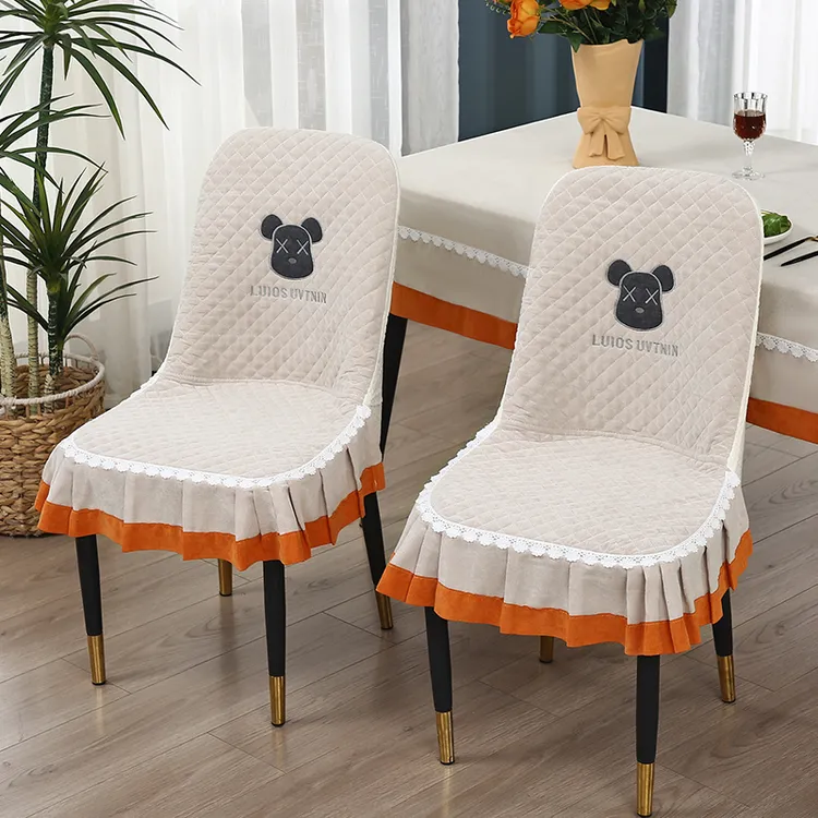 弧形椅子套罩餐桌圆凳子套通用餐椅套家用椅套垫子靠背弧形轻奢款
