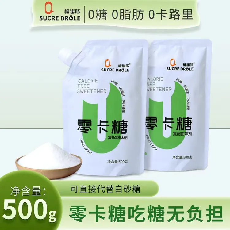 【小柳专享】糖趣哆0卡糖代糖赤藓糖醇可直接代替白砂糖无添加蔗糖