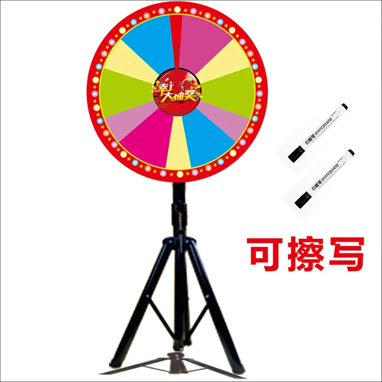 幸运大转盘可擦可写可控活动道具大奖抽奖数字转盘开业游戏配套