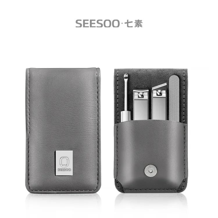 seesoo/七素指甲刀修甲套装高档灰色皮套男女家用指甲剪4件套工具