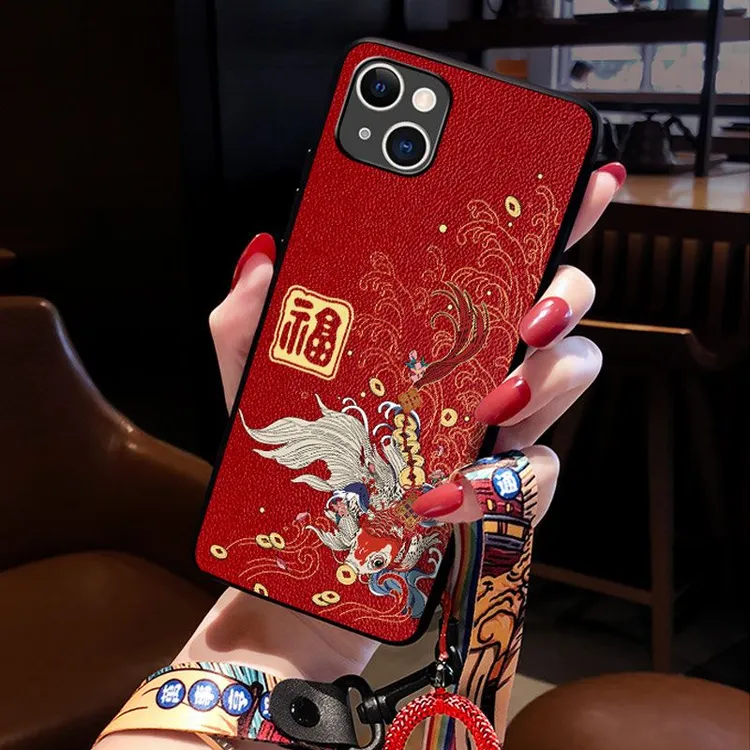 苹果16手机壳真皮iPhone15promax保护套14plus锦鲤13新年手机壳
