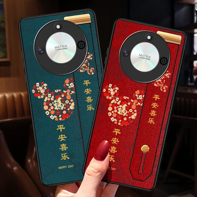 荣耀x60pro手机壳50真皮x40i全包防摔x30max喜庆x50+腕带挂绳国潮