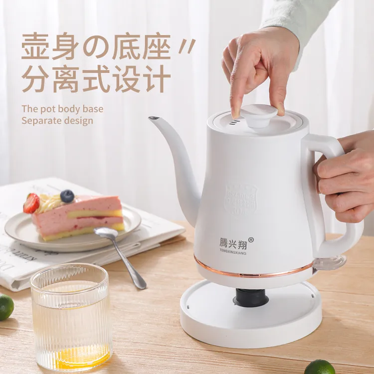 304长嘴电热水壶家用泡茶专用手冲咖啡壶开水茶道壶小型烧水壶