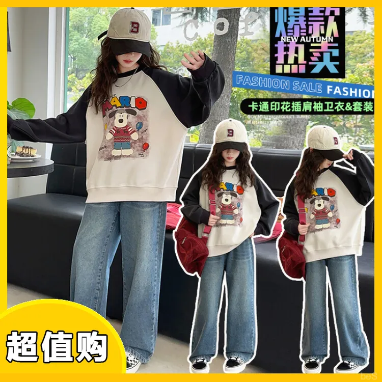 24圆领上衣衣服女大童长袖20女童卫衣春秋款新款洋气儿童秋装秋季