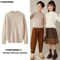 儿童半高领100%羊毛衫男童装宝宝毛衣女童小孩中大童纯色打底衫