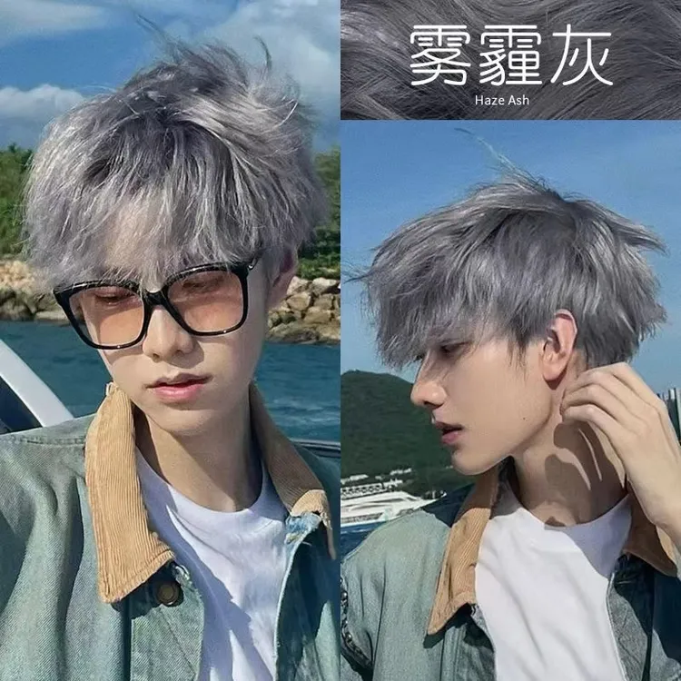 奶奶灰染发膏男生专用雾霾灰染发剂自己在家染植物纯显白在家染发