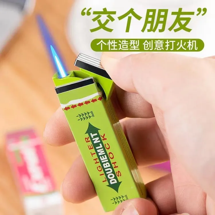 新款网红防风口香糖打火机充气创意炫酷高颜值搞怪送男友生日礼物