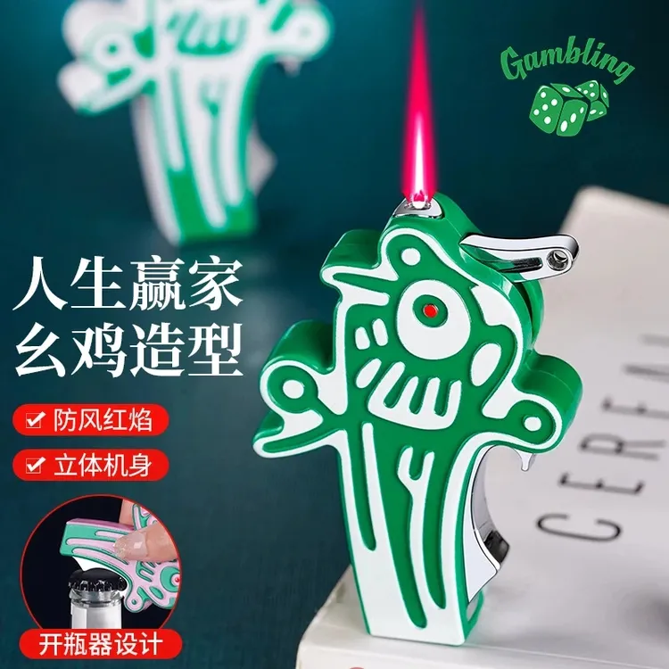 网红麻将幺鸡打火机防风粉色火焰立体造型网红开瓶器打火机送男友