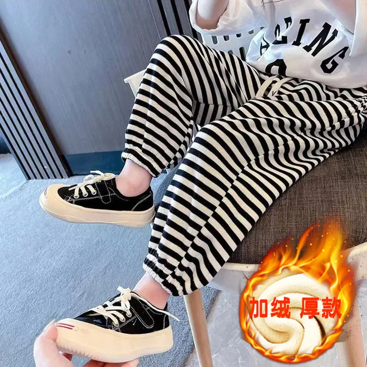 儿童条纹裤卫裤男女童束脚裤休闲裤百搭外穿哈伦裤洋气宝宝绒裤子