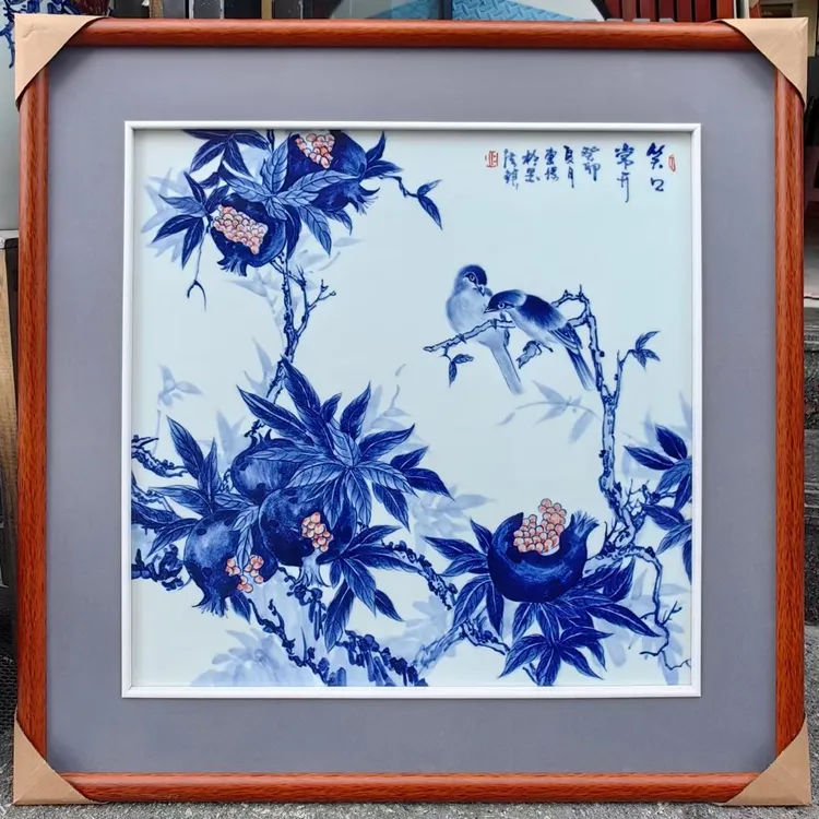 景德镇手绘青花瓷板画茶室装饰画酒店走廊过道瓷板画壁画订做厂家