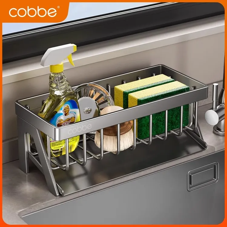 卡贝厨房不锈钢置物架水槽抹布架水龙头水池洗碗钢丝球收纳沥水架