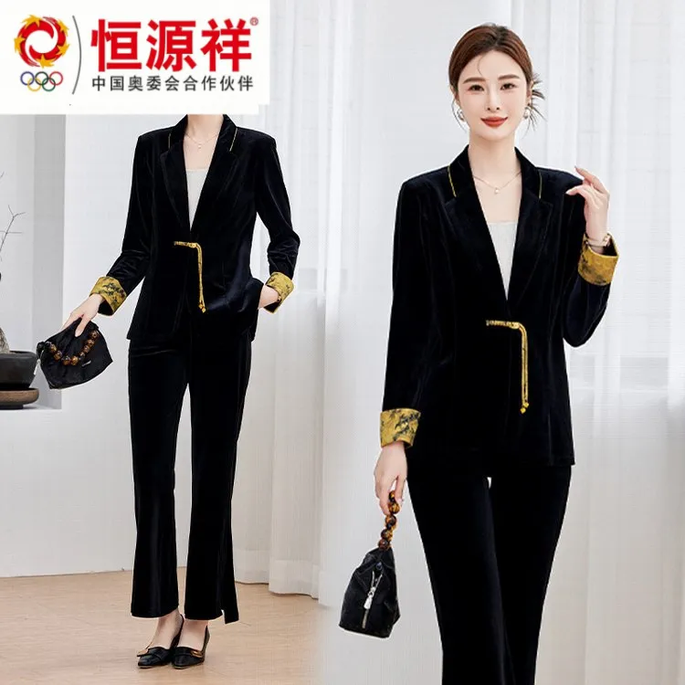 恒源祥彩羊中年妈妈2025新款套装气质中老年女新中式春秋显瘦长袖