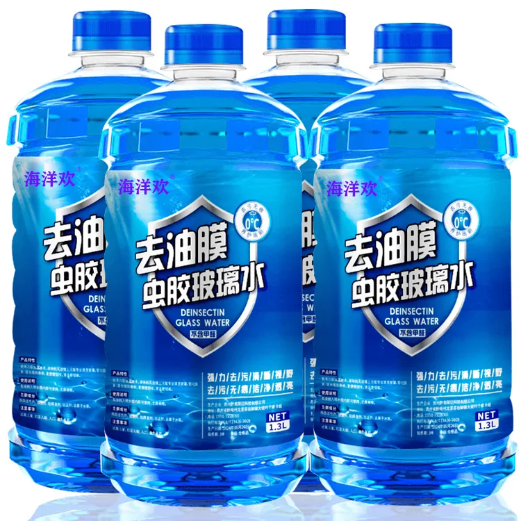 去油膜虫胶四季玻璃水车用玻璃雨刷精清洁养护雨刮水夏季强力去污