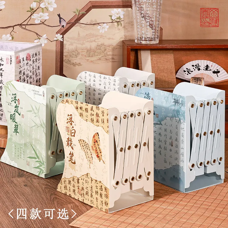 可伸缩书立多功能大号书架初中生桌面折叠固定书本收纳架挡板书夹