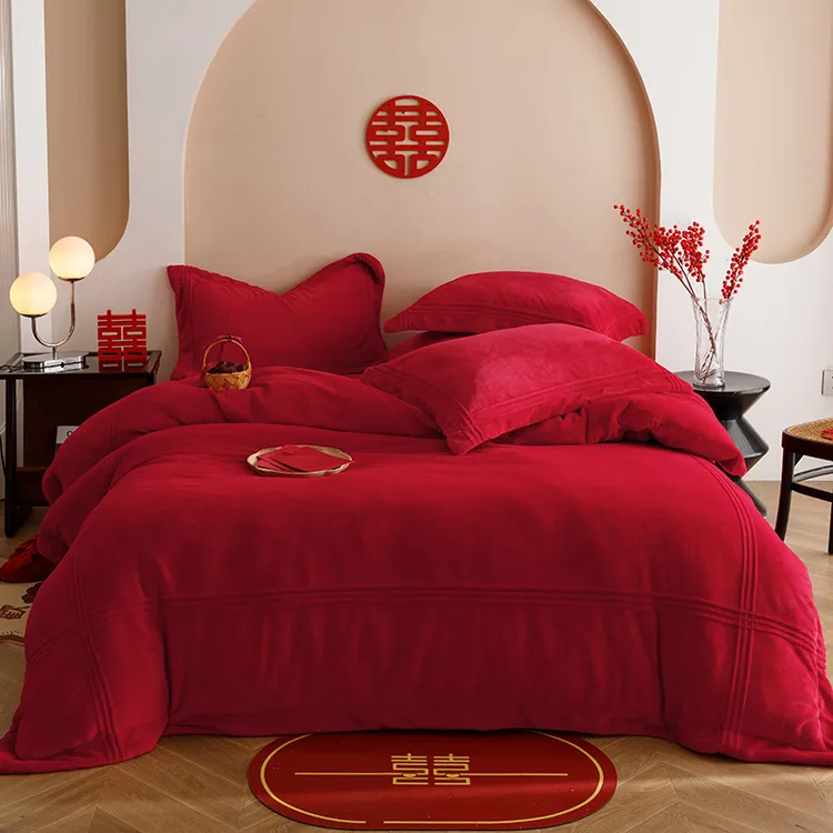 水星冬季加厚牛奶绒大红色结婚四件套保暖珊瑚绒被套床单新婚家纺