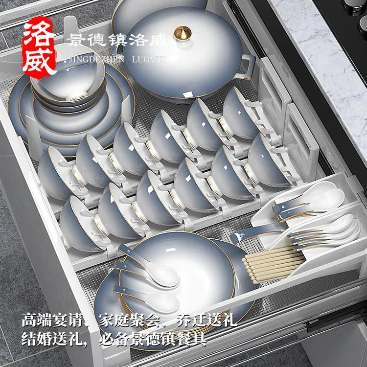 乔迁送礼2025新款简约碗盘餐具套装高级感乔迁组合景德镇骨瓷餐具