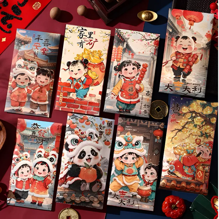 萌娃醒狮熊猫30个】福娃红包年画中式创意利是封蛇年新春节压岁包