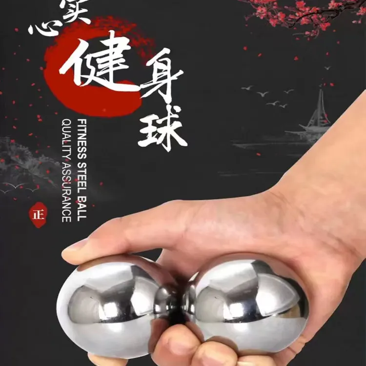实心钢球健身球中老年保健球把玩手握按摩保定铁球手球健身手球