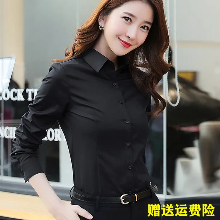 黑色衬衫女外穿长袖春秋新款气质韩版职业装显瘦百搭内搭白衬衣女
