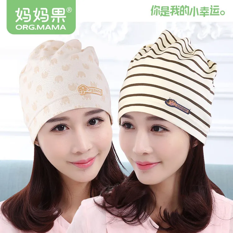 妈妈果月子帽产后秋季孕妇头巾产妇帽子女防风亲子10月份11月秋天