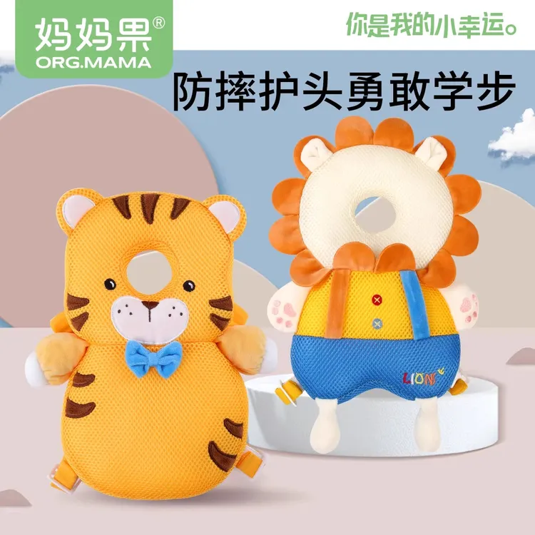 宝宝防摔头神器婴儿童枕头保护垫学走路小孩护头部幼儿学步防撞帽