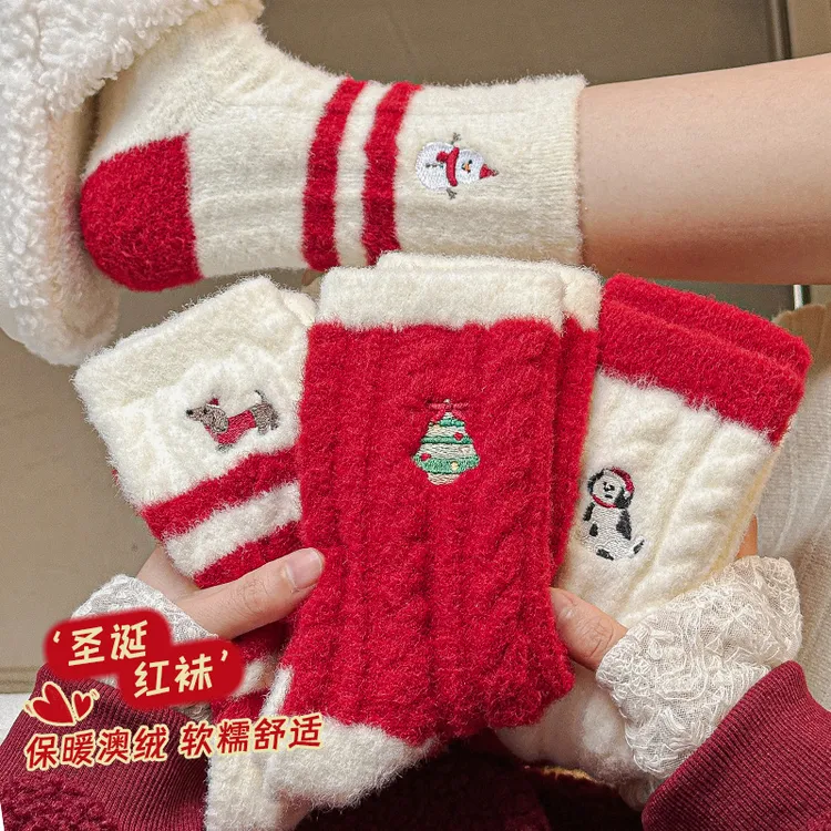 澳绒圣诞袜子女秋冬季加绒加厚中筒袜本命年地板睡眠长袜新年礼物