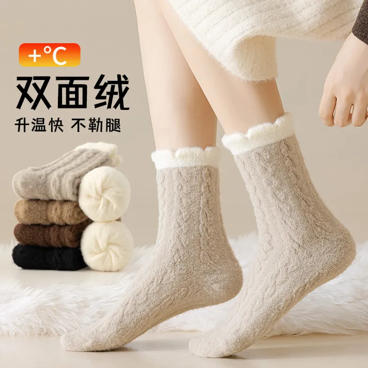 澳绒袜子女冬季加厚加绒中筒袜可爱花边双面绒睡眠地板长筒袜冬天
