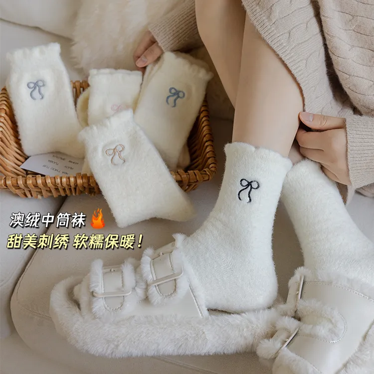 奶白色袜子女秋冬季加厚加绒中筒袜日系可爱蝴蝶结保暖长袜月子袜