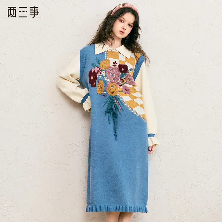 两三事花神迷宫蓝色裙子新款小清新立体花束连衣裙女秋冬高级感