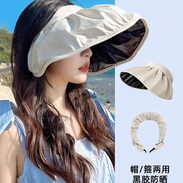 夏季黑胶空顶夏凉帽户外旅行网红女帽显脸太阳帽防晒帽帽子