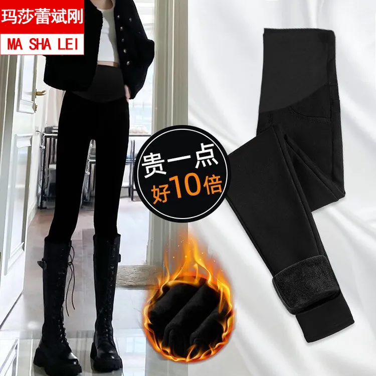 孕妇裤冬季加绒加厚黑色保暖小脚仿牛仔裤秋冬外穿弹力显瘦铅笔裤