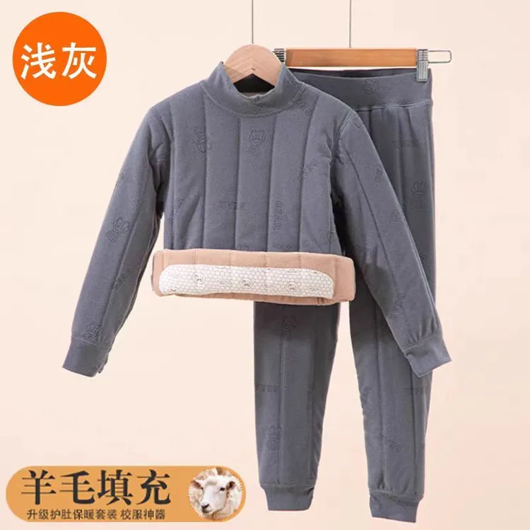 校服神器儿童棉服保暖内衣套装内搭女童小学生内胆夹棉袄加厚冬季