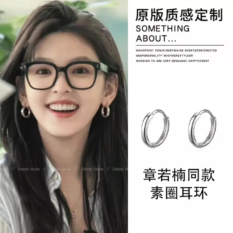 素圈耳圈耳环女高级感2025新款爆款圈圈耳钉气质时尚百搭耳饰饰品