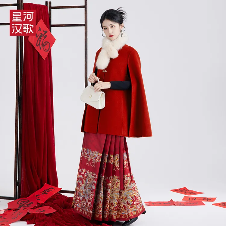 星河汉歌（祝君好）日常保暖红色古装网红中式秋冬季汉服斗篷外套