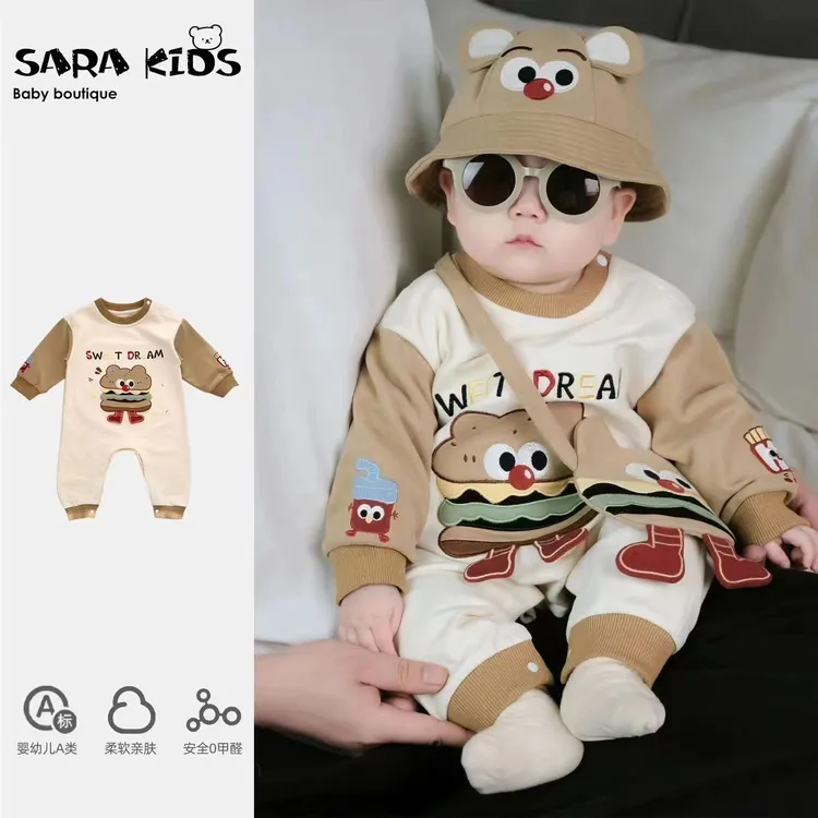 婴儿春款连体衣男女宝宝衣服春秋哈衣超萌外出服新生儿可爱爬服潮