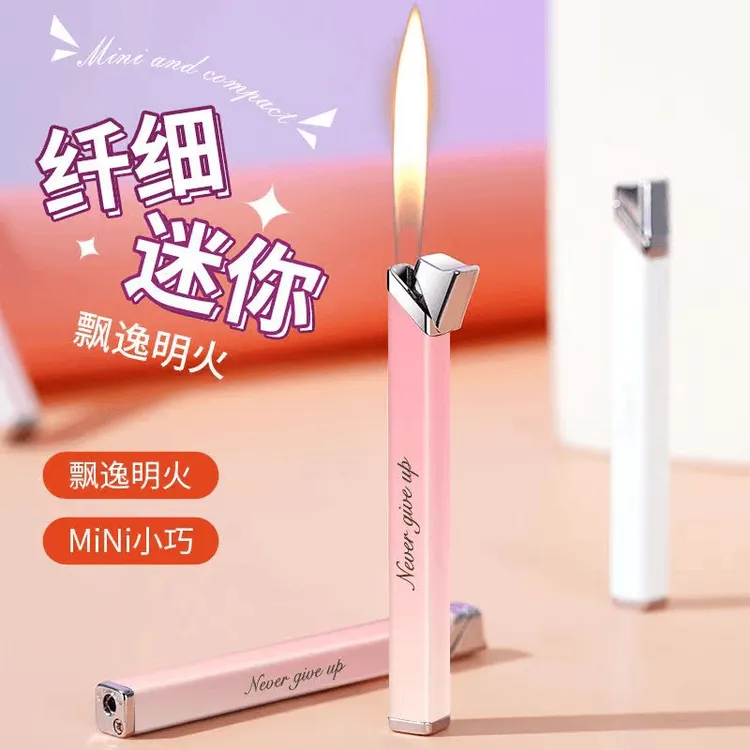 网红款可爱女生打火机朗声迷你小巧时尚个性高级感渐变朗声打火机