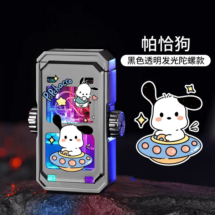 网红爆款炫酷闪灯机甲陀螺打火机高颜值创意卡通防风直冲蓝焰解压