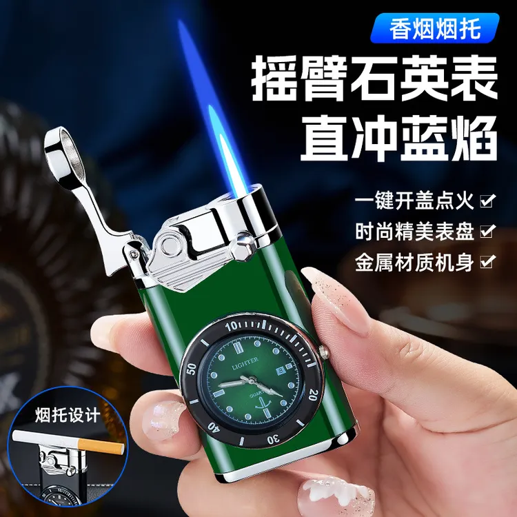 新款创意网红摇臂表盘打火机防风省力个性点烟器送给男朋友网红款