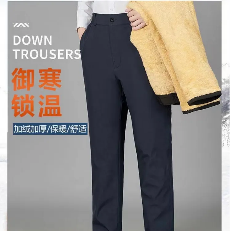 防风保暖男士冬季新款加绒加厚商务休闲直筒百搭棉裤三层防寒锁温