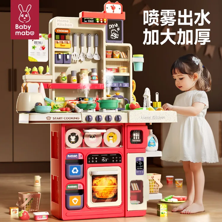 儿童过家家厨房玩具女孩益智真实喷雾做饭仿真厨具3-6岁生日礼物