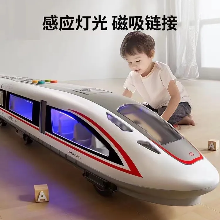 儿童汽车高铁玩具复兴号火车动车模型轨道列车地铁汽车男孩