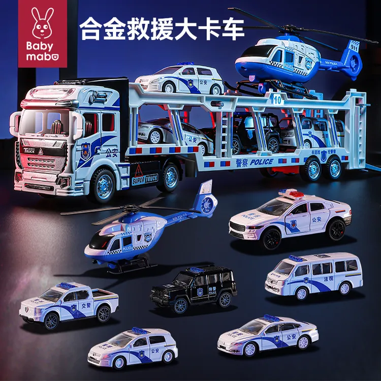 3一6岁儿童合金救援双层拖车大货车男孩卡车救援板车汽车模型玩具