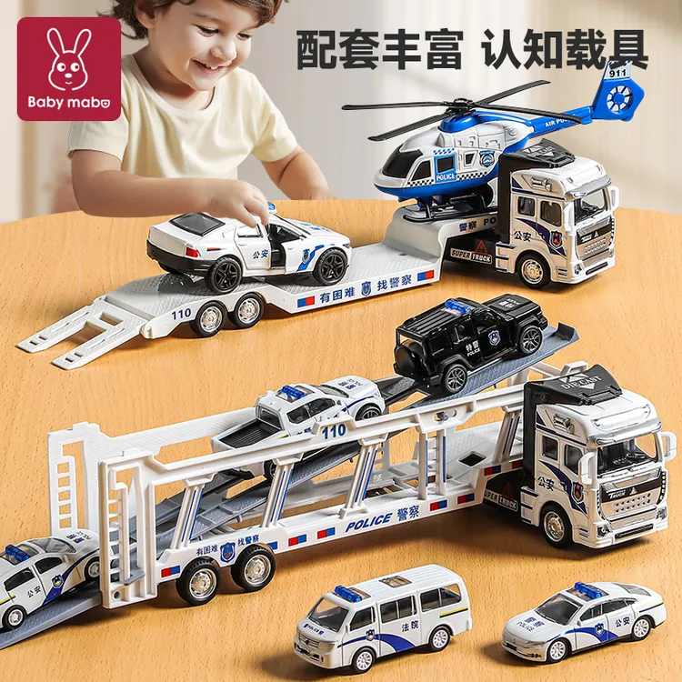 儿童大货车卡车救援汽车男孩合金救援双层大拖车模型2024新款玩具