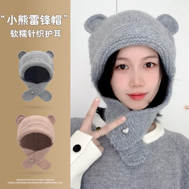 韩系可爱立体小熊耳朵毛线帽子女秋冬季新款保暖针织护耳帽雷锋帽