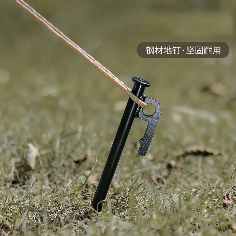 户外加粗帐篷地钉黑色钢钉露营天幕配件沙滩营钉天幕地钉
