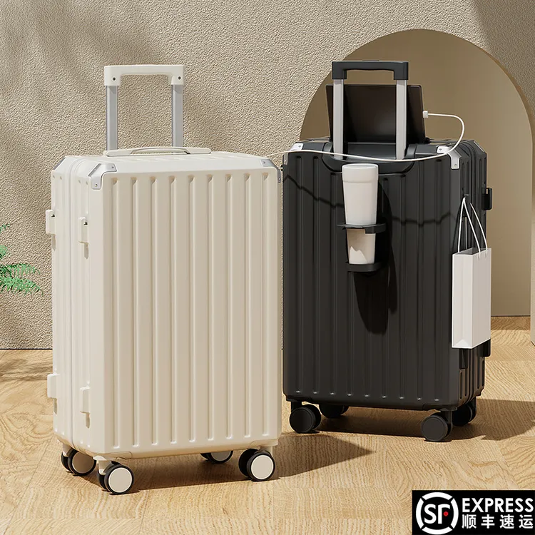 多功能大容量行李箱26寸网红女拉杆箱静音万向轮密码箱24男旅行箱